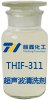 必一(中国)产品图