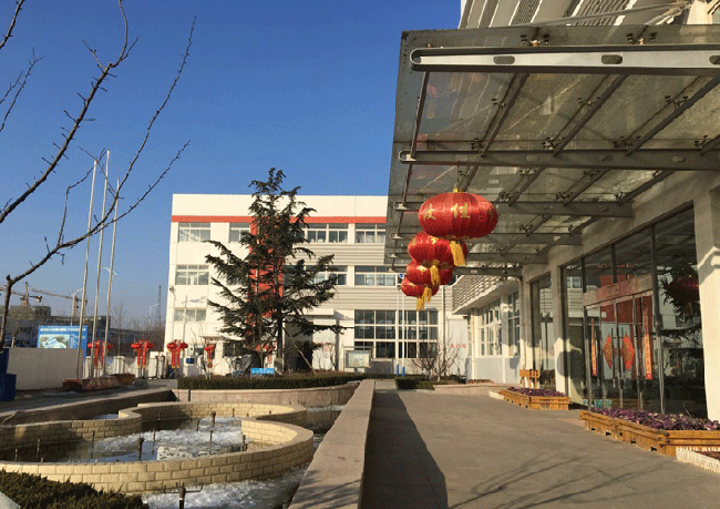 烟台必一网页版化工2018给您拜年了