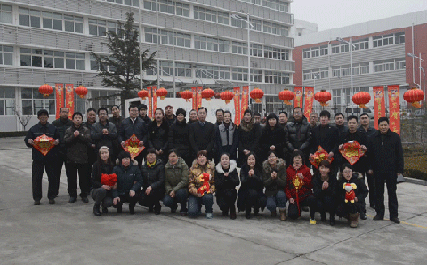 必一网页版化工祝新老客户新年快乐，生意兴隆！