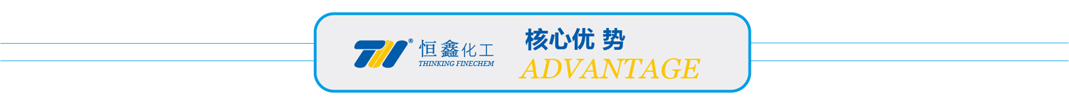 必一网页版化工顶部logo