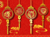 必一网页版化工恭祝大家2022虎虎生威